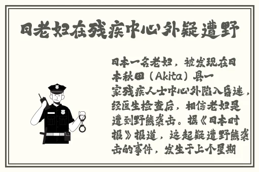 free性丰满HD性欧美720