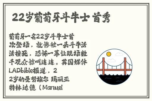 国产精品高清一区二区不卡